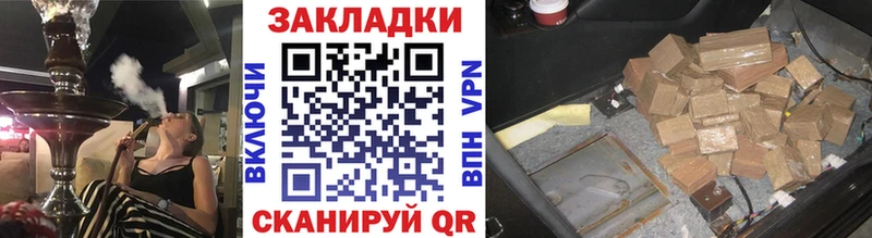 МЕТАМФЕТАМИН Белоозёрский