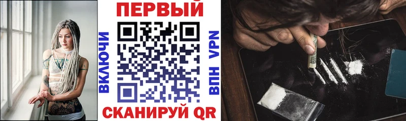 АМФ Premium Белоозёрский