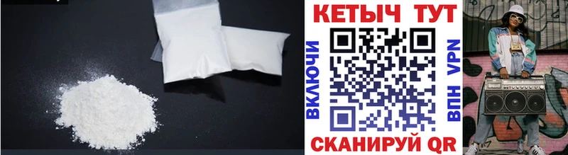 Кетамин VHQ  blacksprut зеркало  Белоозёрский  наркошоп 