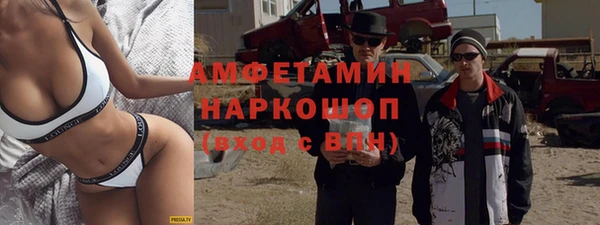 кокаин колумбия Алексеевка