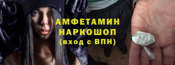 меф VHQ Алзамай