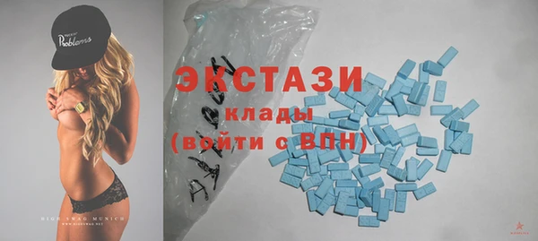 соль курить ск Алексин
