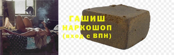 кокаин колумбия Алексеевка