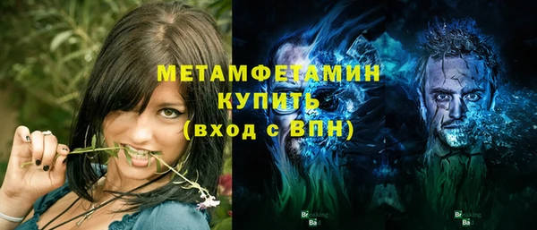 меф VHQ Алзамай