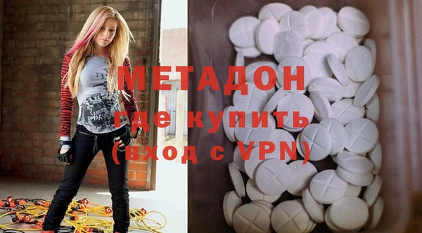 меф VHQ Алзамай