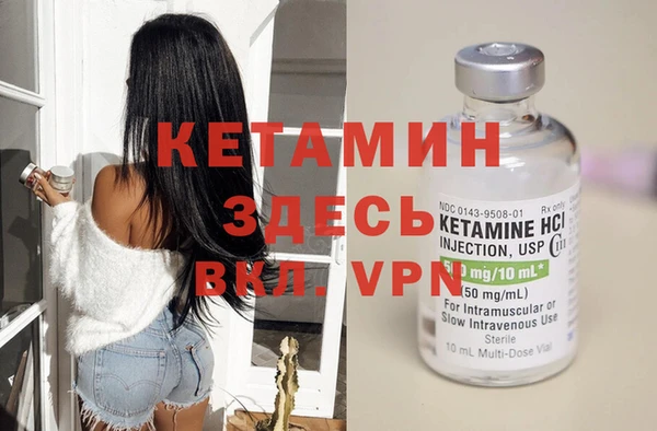 меф VHQ Алзамай