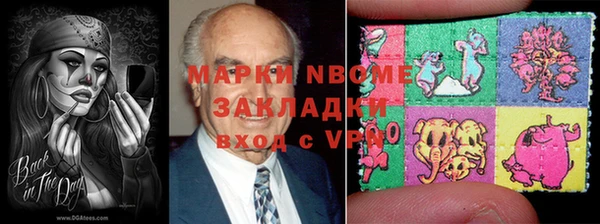 меф VHQ Алзамай