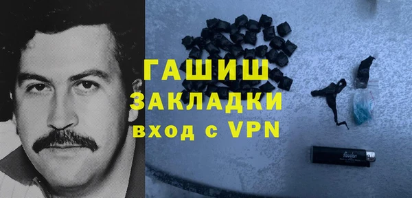 кокаин колумбия Алексеевка