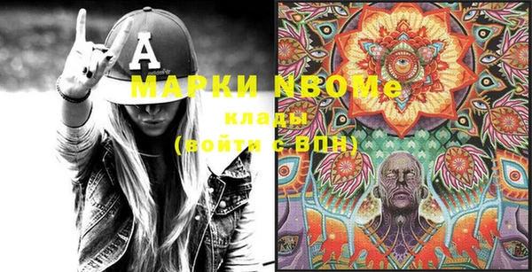 меф VHQ Алзамай