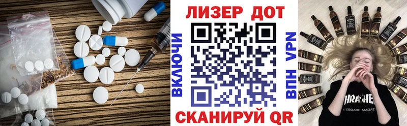 ЛСД экстази ecstasy  кракен как зайти  Белоозёрский 
