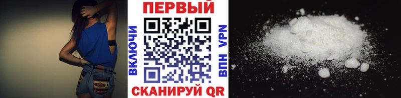 Метамфетамин пудра  продажа наркотиков  darknet клад  Белоозёрский 